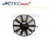 12V / 24V small universal electric fan motor radiator fan for automotive