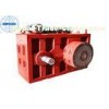 Horizontal Or Vertical Gear Box / Single Screw Spur Gear Reduction Box