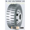 28x9-15 / 8.15-15 Pneumatic Forklift Tire Tyre