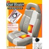 carbon fiber seat heater
