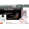 universal car seat heater