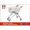 European Style Market Supermarker Shopping Carts 60L - 240L