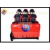 6 / 9 Connected Seats 5D Simulator Cinema Special Effects For Entertainment Machine