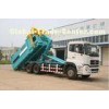 18m3 Horizontal Integral Rubbish / Garbage Transfer Station 240 / 660 L
