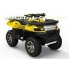 Childrens Utility Quads