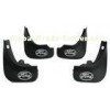 Ford Ecosport 2013 2014 Car Mud Guards / Auto Fender / Mud Flaps