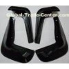 Nissan Set Of Rubber Car Mud Flaps For Nissan Cefiro 2000 - 2004 A33 Aftermarket Replacement