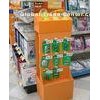 Supermarket Printed Cardboard Floor Display