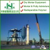 pool tile adhesive and grout dry mortar mix plant, ready pre mixed dry mix mortar production line ma
