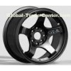 15 Inch Chrome Alloy Wheels