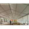 Small Party Tent(3-10m)