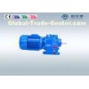Helical Gear Reducer , converter / Mixer agitator reducer gearbox