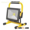 20W Rechargable LED Flood Light