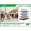Cold rolled steel grocery store or Supermarket Display Shelving  powder coating