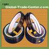 Amber Silicone Polyimide Film TapePolyimide Film Tape,Tape,High temperature tape