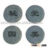Round Stepping Stone