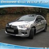 Air Free Stretchable Chrome Silver Vinyl Film For Car