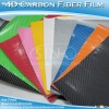 Stretchable Air Free Car Wrap 3D/4D Carbon Fiber Vinyl