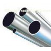 50mm Seamless Aluminium Tube 6201 , 6011 , 6351 , 6060 For Aviation