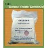 Ultra Soft Polyester Dust-free Accessories Cleaning Room Wipers with Class 100 - 1000