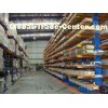 Insertion Upright Metal Cantilever Racking System for  Pipe , steel manufacture