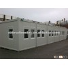 Old containers apartment for sale