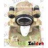 Universal Automotive VW Brake Calipers For VW Bora / Caddy / Fox / Golf / Jetta / Polo , 1J0615123