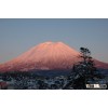 real estate for sale in Japan , ski resort , winter resort