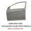 Hyundai Verna Korean Auto Body Parts Auto Front Left Door Replacement