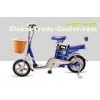 25 mph City Lightweight Electric Bike Pedal AssistDual Seat 38Kgs Drum Brake