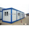 welding container house furnished