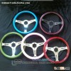 350mm Deep Dish Billet Steering Wheels