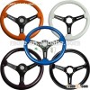 350mm colored wood grain custom steering wheel