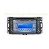 7 Inche Digital TFT Touch Screen Hummer H2 2008-2011 Automobile GPS DVD Players HUM-7724GD