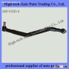 CAMC Steering drag link assembly 34AD-01350-B