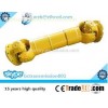 SWC/SWP/SWL Cardan shaft/Drive shaft for industrial machinery