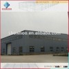 large span high rise steel fabrication workshop sandwich panel fast house structure steel gables