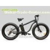 26" x 4.9 Fat Tire Electric Beach Snow Cruiser Bicycle 48V 750W Rear Gear Motor