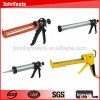 9.5 inch red manual double cartridges caulking gun