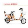 14 Inch Commuting Long Distance Ladies Electric Bicycle with Pedal Assistant , 250W Motor