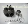 Motorcycle parts cylinder kit LETS50 41mm A-017