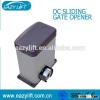 300kg DC electric sliding automatic gate opening motor
