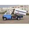 560KG Garbage Collection Truck , Changan 4x2 Refuse Collection Vehicles