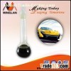 Best Petrol Additive
