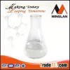 HIGH REACTIVE TYPE ANTIFOAM AGENT FOR LUBRICANT