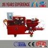 Wall Cement Mortar Spray/Plastering Machine for Sale