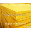 glass wool blanket board