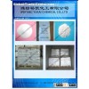 1,2,5,6,9,10- Hexabromocyclododecane (HBCD)