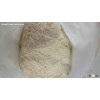Starch sodium octenylsuccinate