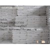 Whey protein (lactoalbumin)